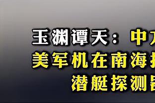 米体：鲁加尼将在本赛季后和尤文续约，年薪从280万欧降至150万